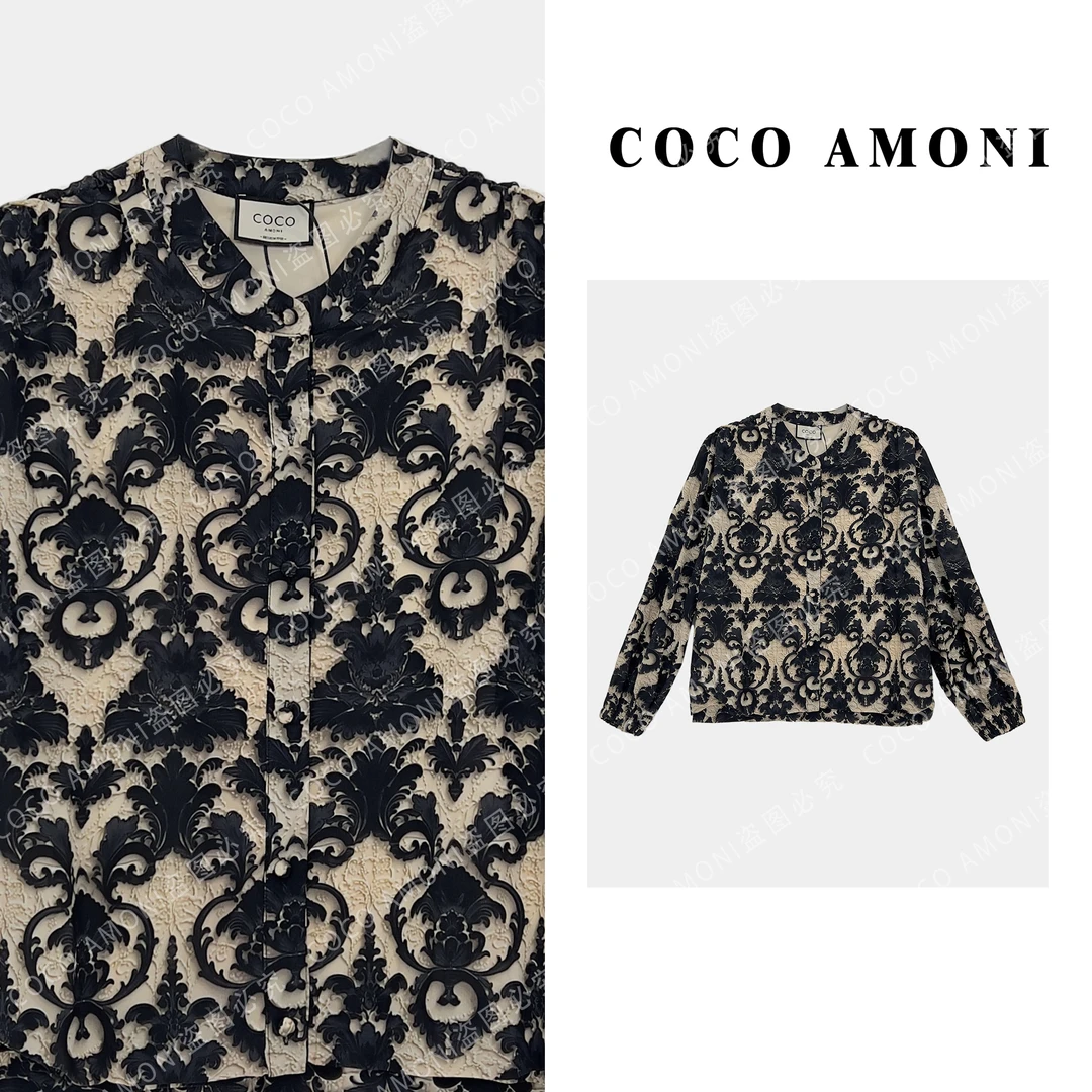 夏季新款轻奢时尚百搭显瘦立领防晒开衫外套ZQ299