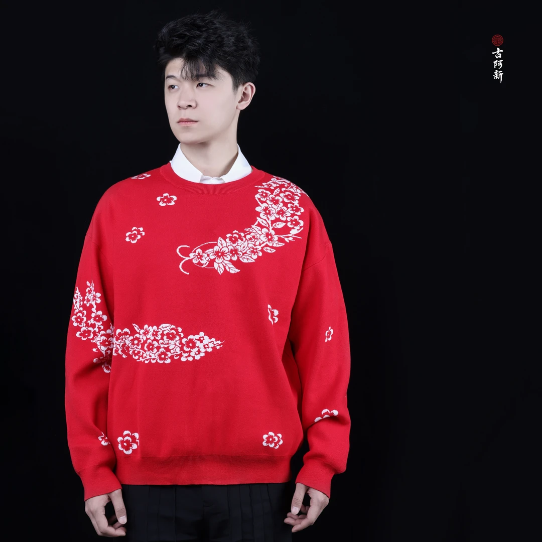 【古阿新国潮】原创中国风上新梅花蛇纹百搭针织毛衣男女情侣