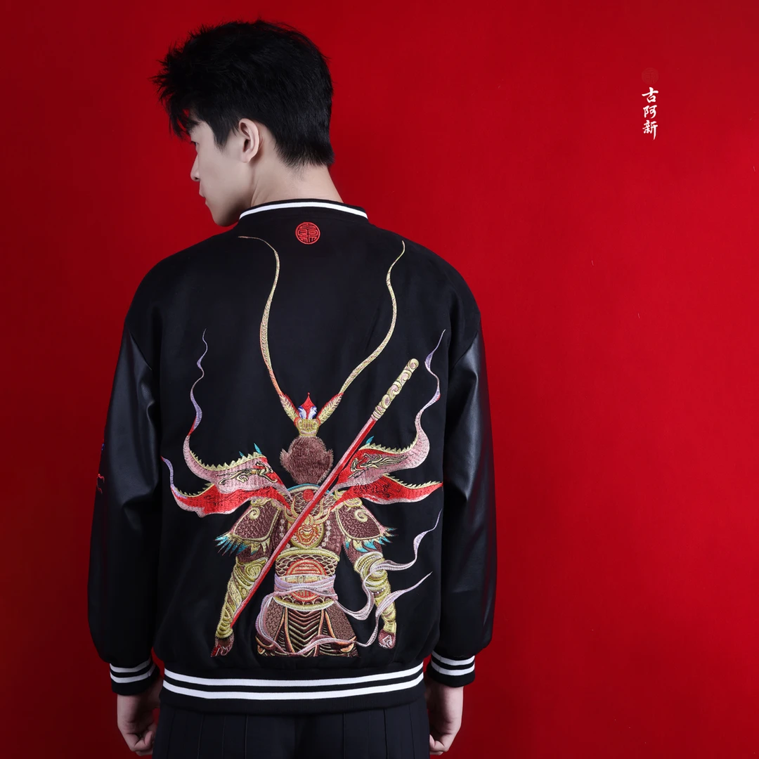 【古阿新国潮】原创设计国风齐天大圣刺绣手工盘扣唐装棒球服