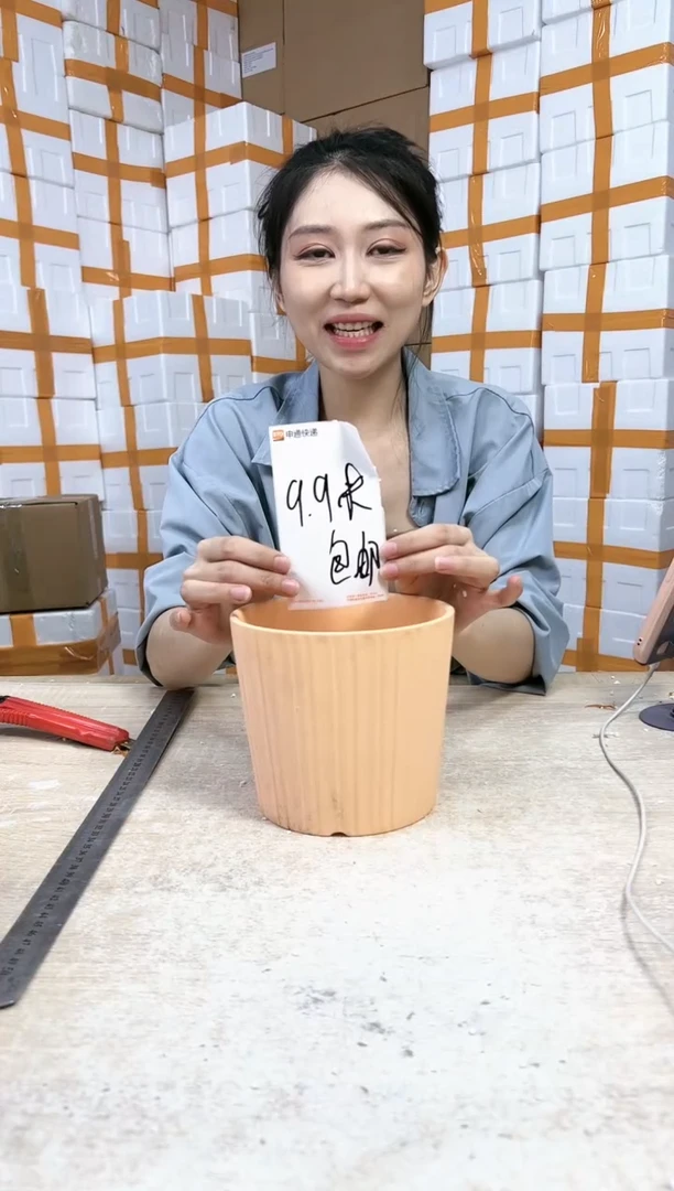 【闪购商品】陶瓷20CM以下轻质条纹橙色大号16x14