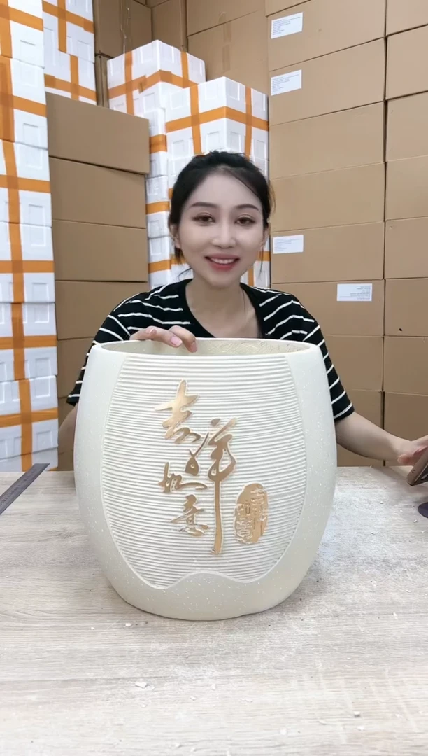 【闪购商品】复合20CM（含）-50CM（不含）氧化镁吉祥如意米黄25x27