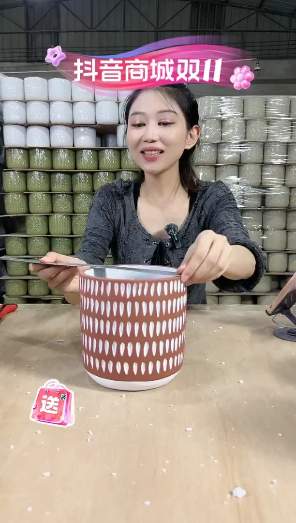 【闪购商品】红陶水泥水滴棕白17x17