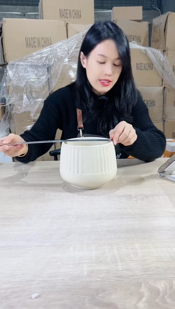 【闪购商品】陶瓷15cm以下蝴蝶兰半条纹雪花米黄小号15X13
