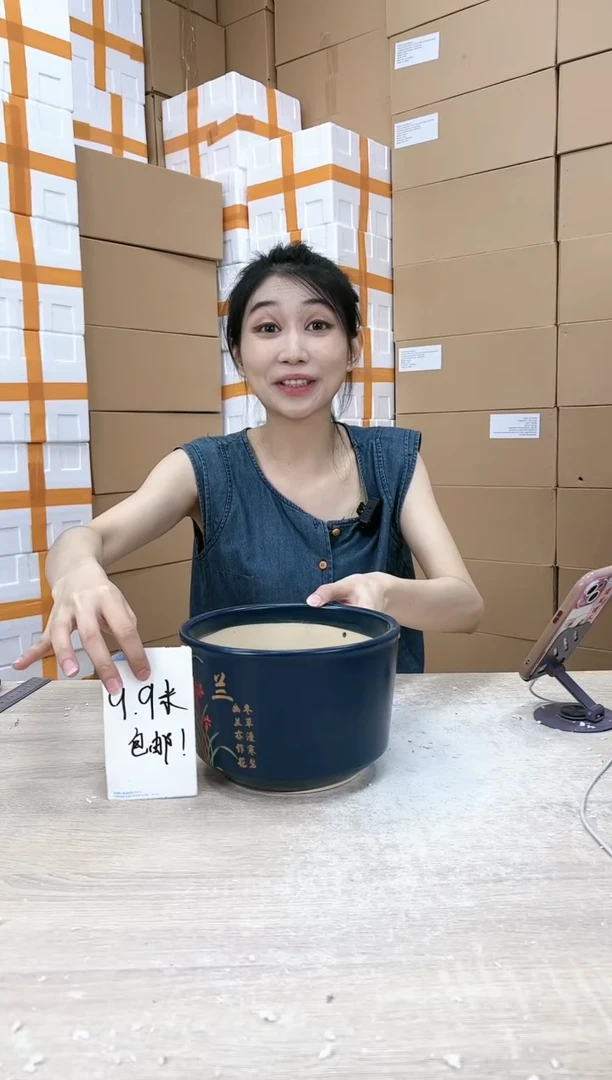 【闪购商品】陶瓷20CM以下兰花筒深蓝色中号20x14