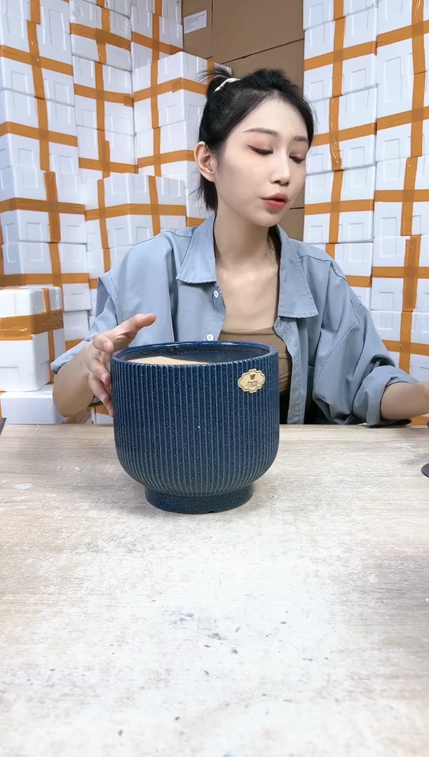 【闪购商品】陶瓷20CM以下杯型条纹蓝花釉大号20x18