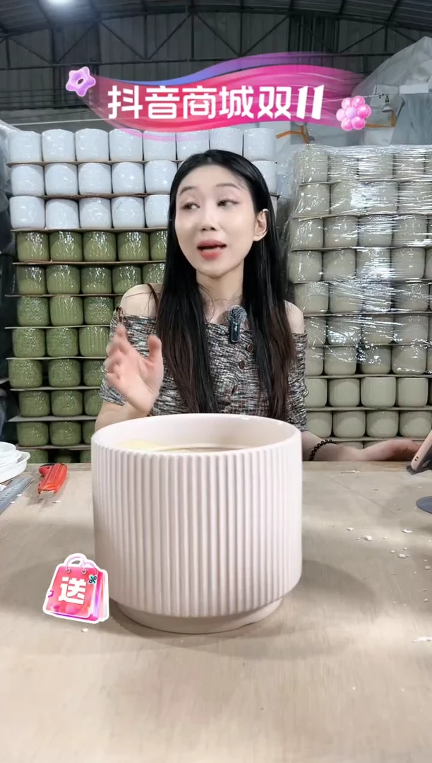 【闪购商品】陶瓷新款条纹淡紫中号19x16