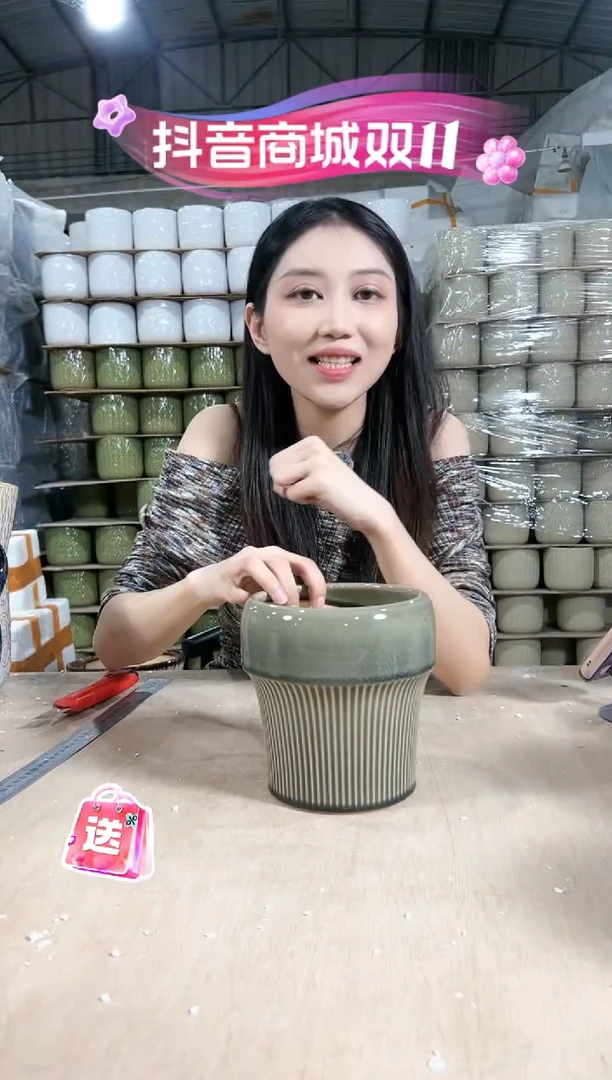 【闪购商品】陶瓷圆口半条纹裂纹绿小号14x16