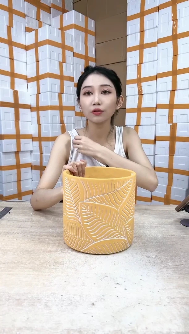 【闪购商品】红陶20CM以下直筒橙色叶子大号20x20