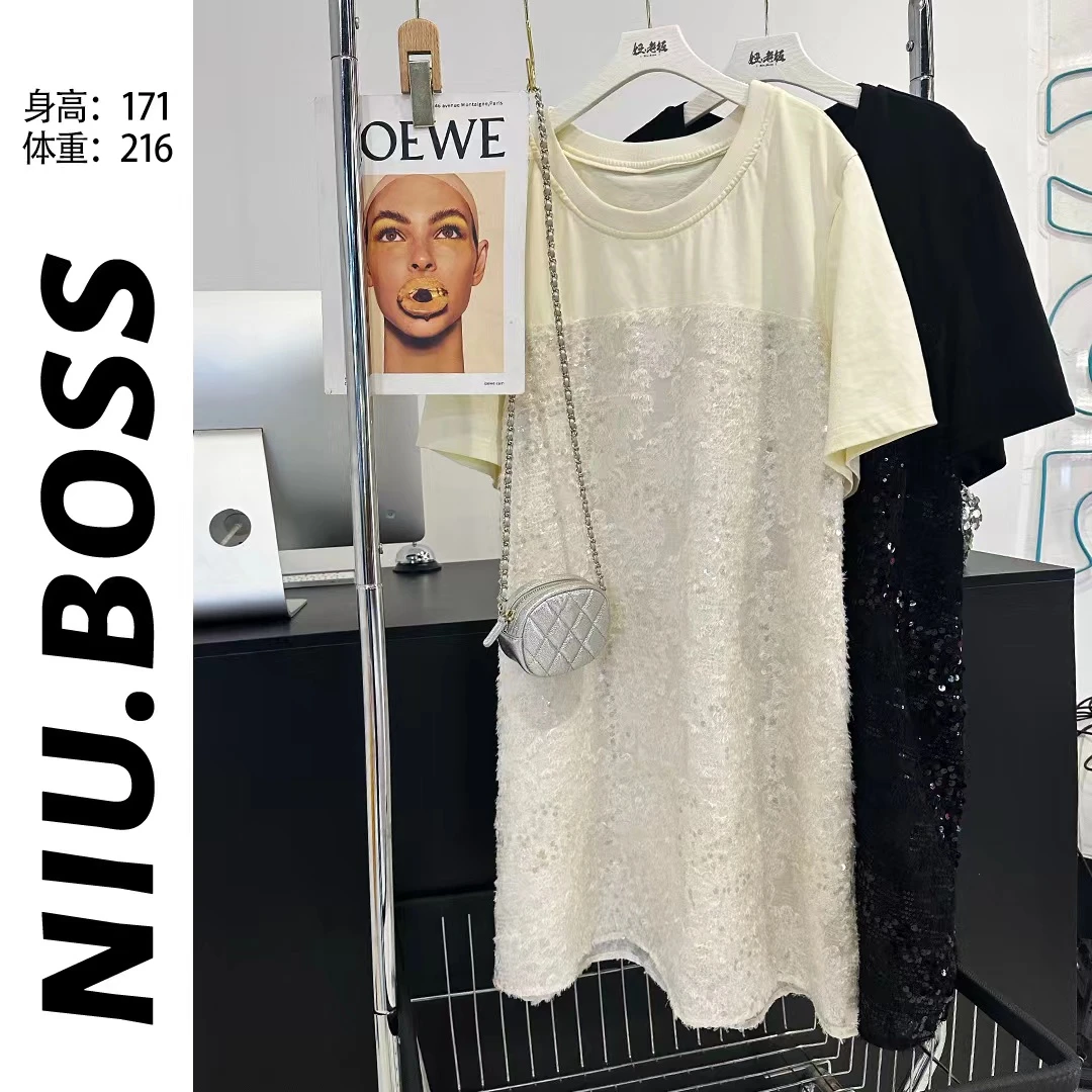 “小香风”重工亮片拼接连衣裙大码250斤-t133显瘦轻奢时尚百搭夏季