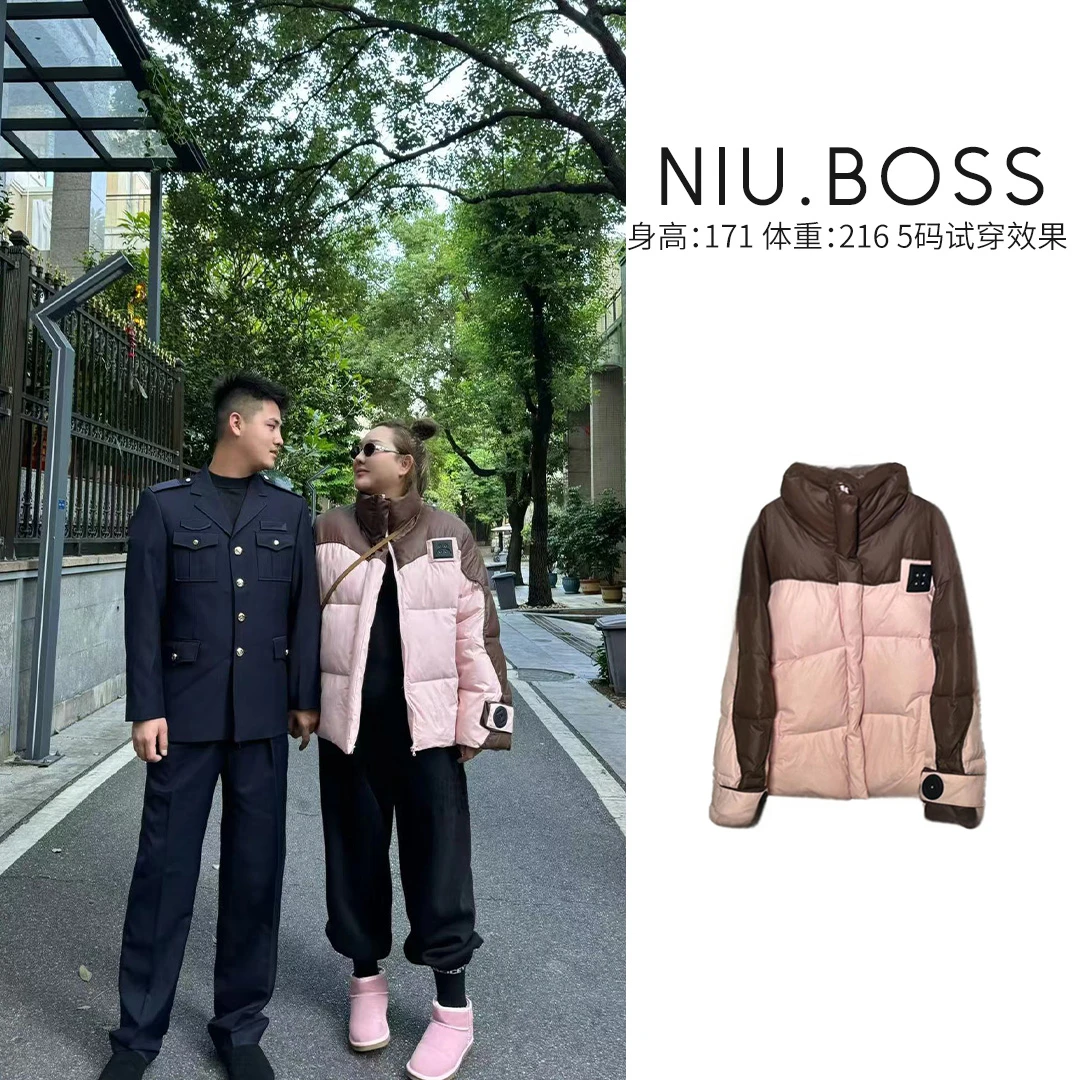 Three Ten. N大码250斤“樱花拿铁”韩系撞色棉服