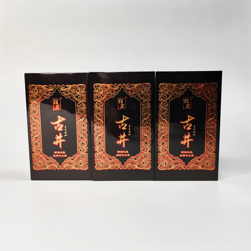 (02)A 福崖 古井百年老枞水仙 武夷岩茶 9g*2泡*3盒