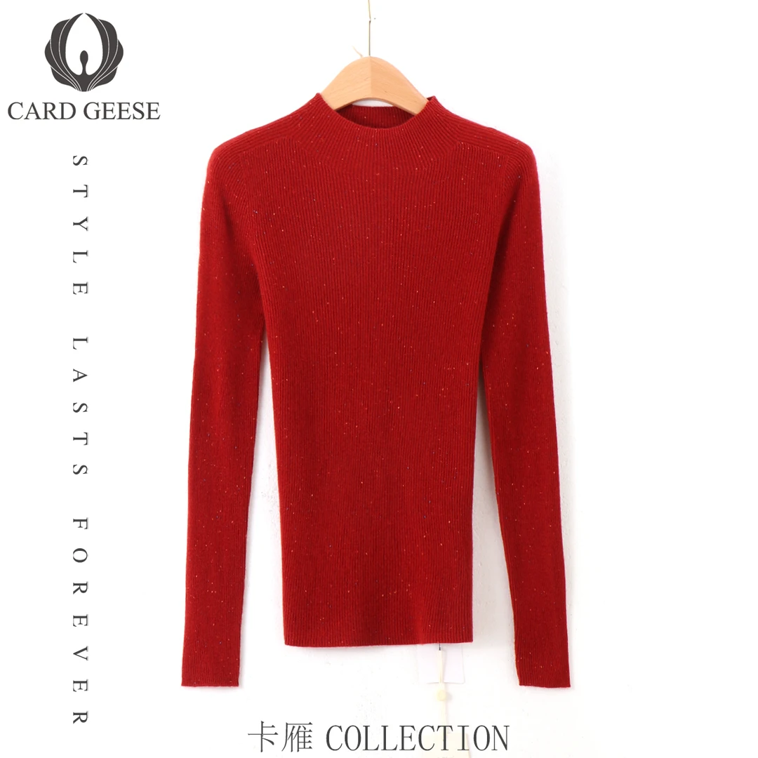 卡雁CARD GEESE24秋冬简约时尚针织毛衣MYJ2-24M1026-2302