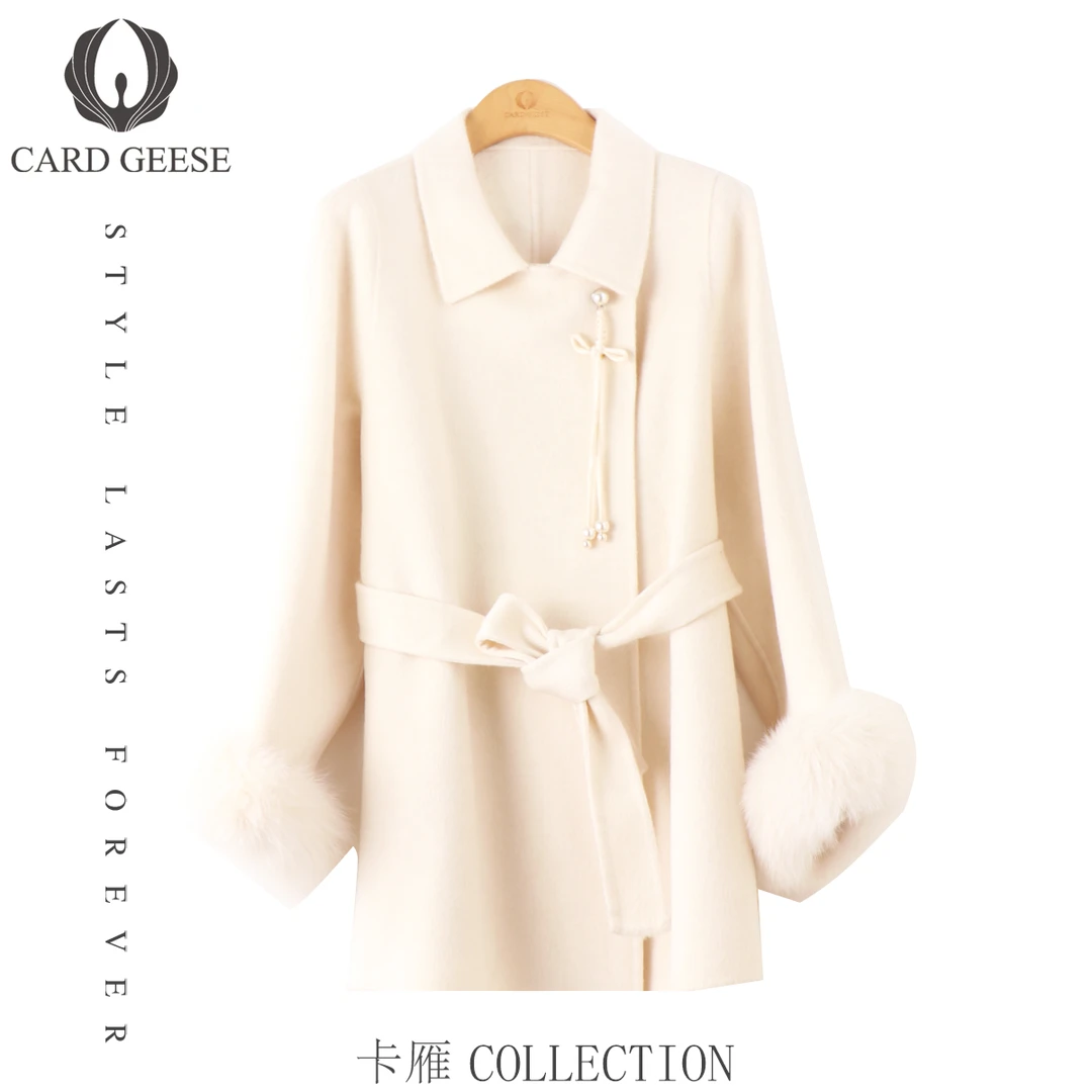 卡雁CARD GEESE24新款轻奢时尚大衣MYJ2-24D3123-8606