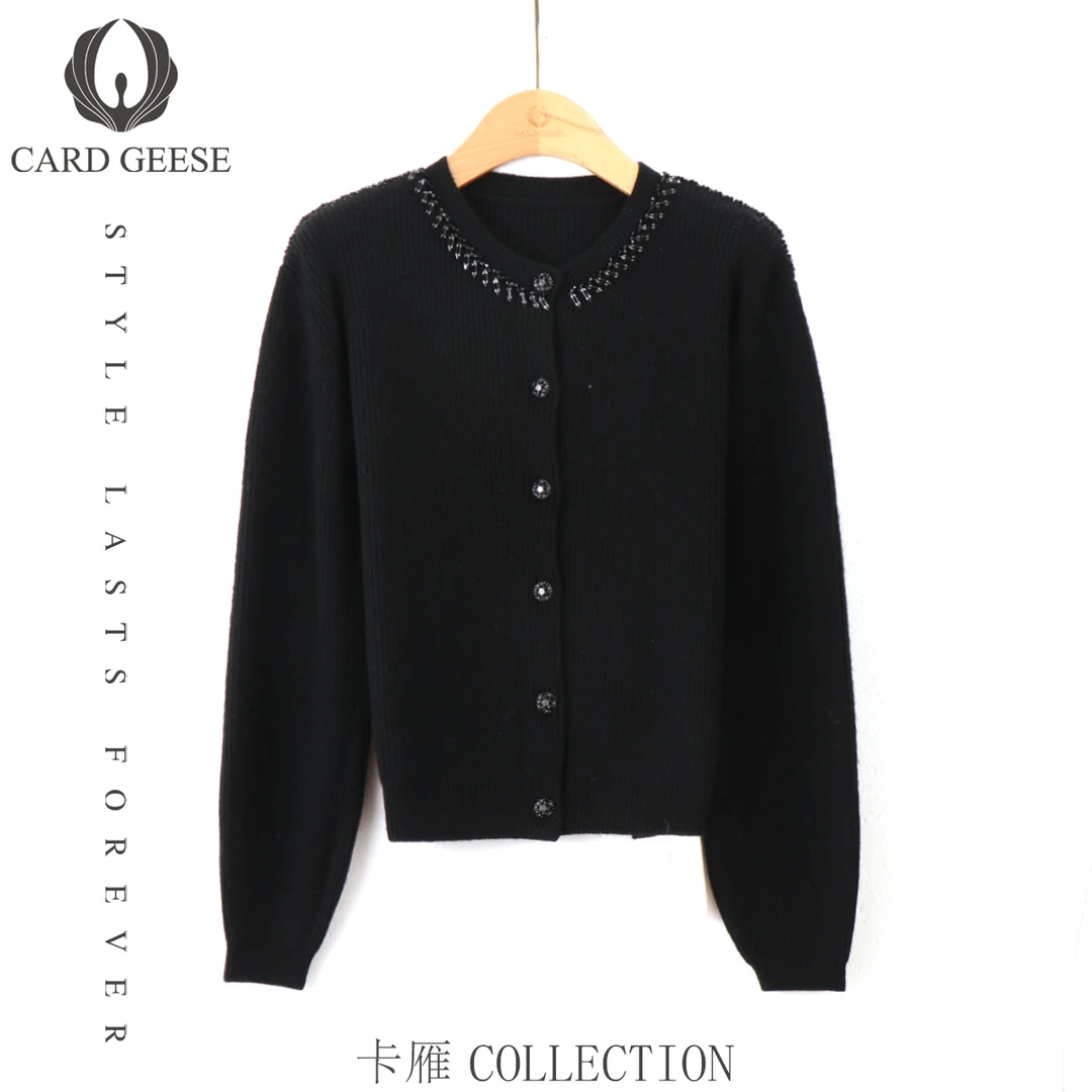 卡雁CARD GEESE24款时尚百搭毛衣开衫MYJ2-24T221-S3113
