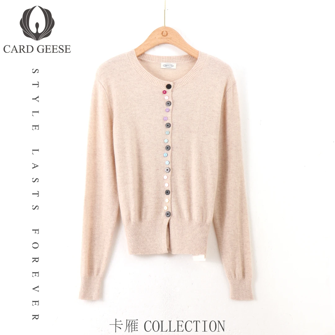 卡雁秋冬简约时尚针织开衫MYJ2-24M1039-78015