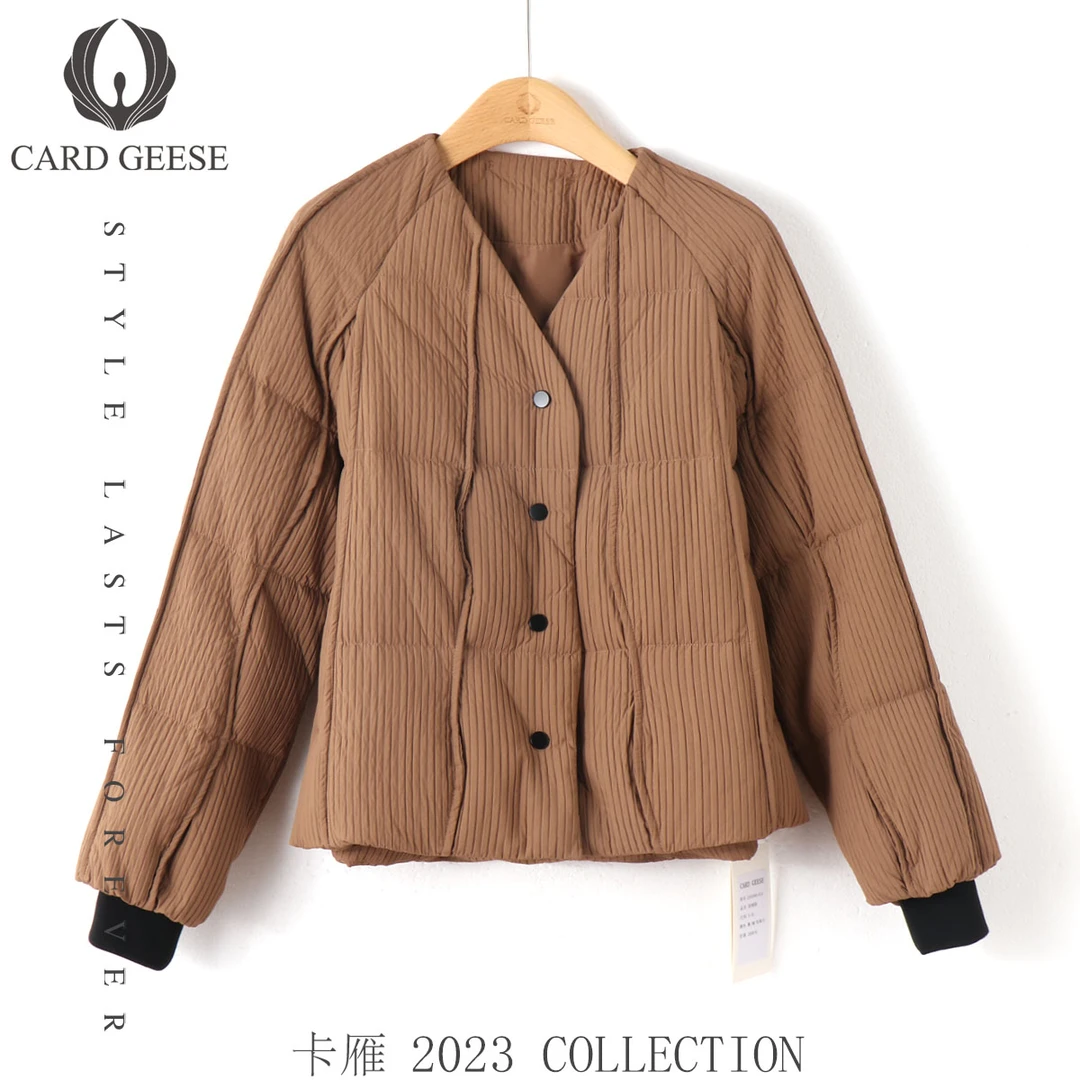 卡雁CARD GEESE美拉德肌理感V领显瘦羽绒服MYJ2-23D3095-212