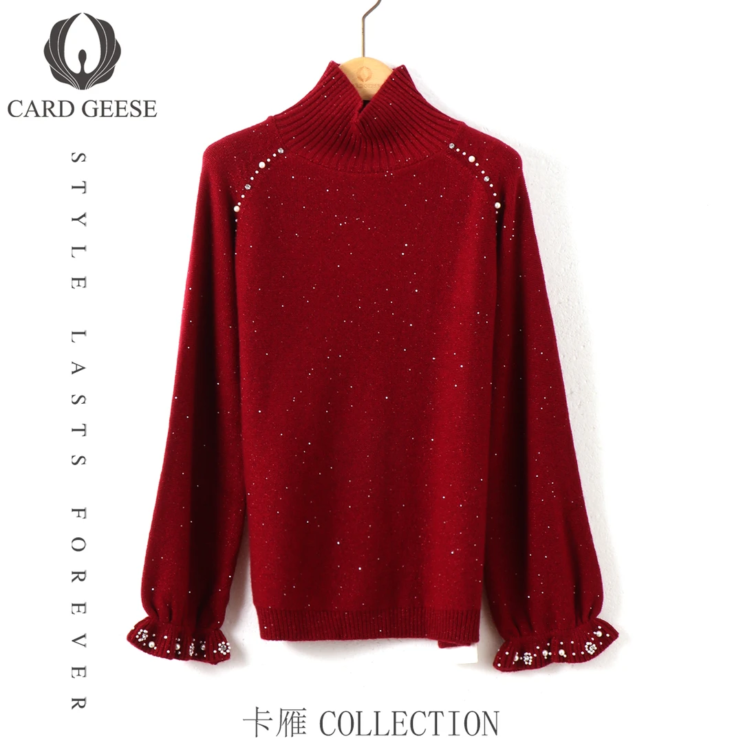 卡雁CARD GEESE24设计款时尚百搭毛衣MYJ2-24T252-2146