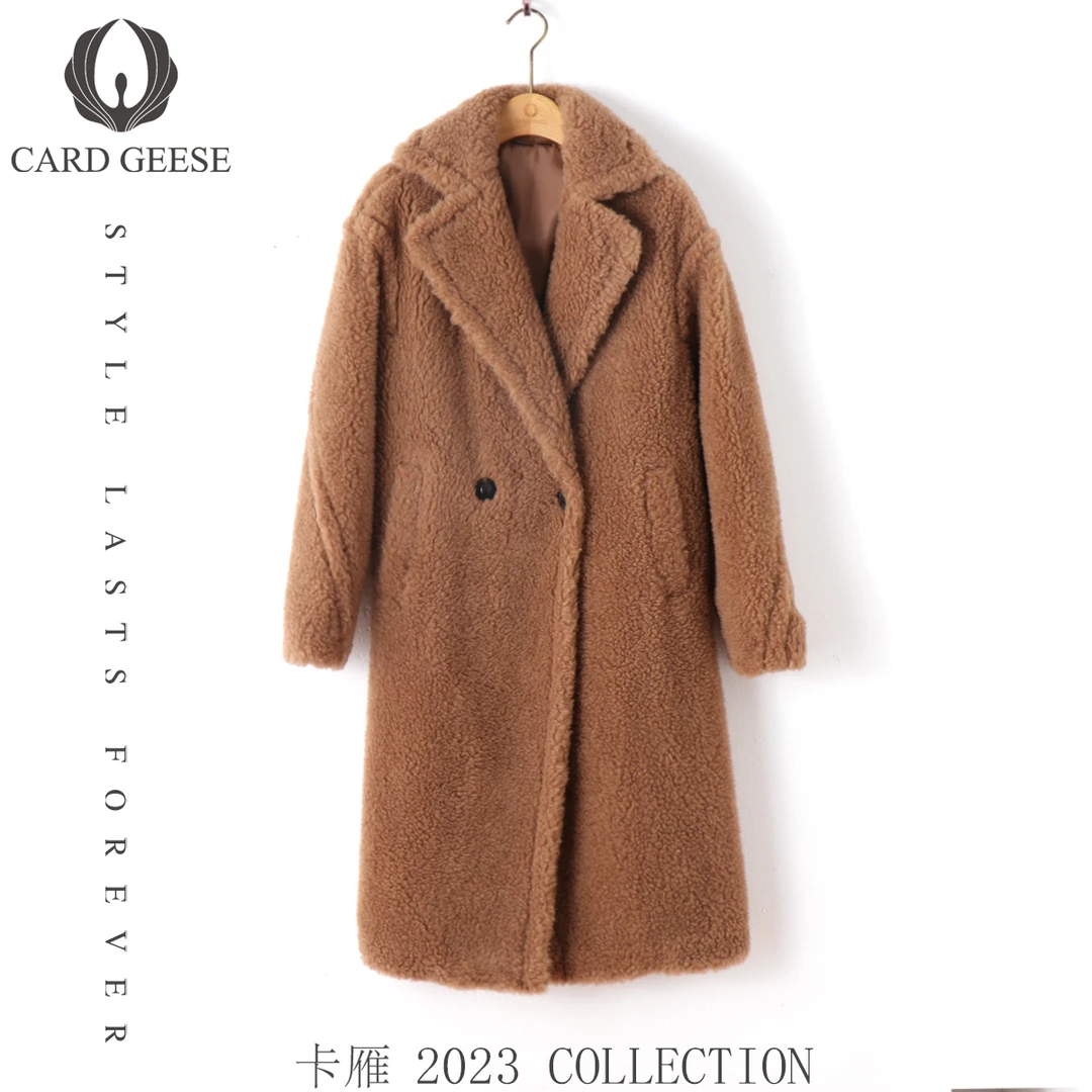 卡雁CARD GEESE时尚新款轻奢气质驼绒大衣MYJ2-23D3056-101906
