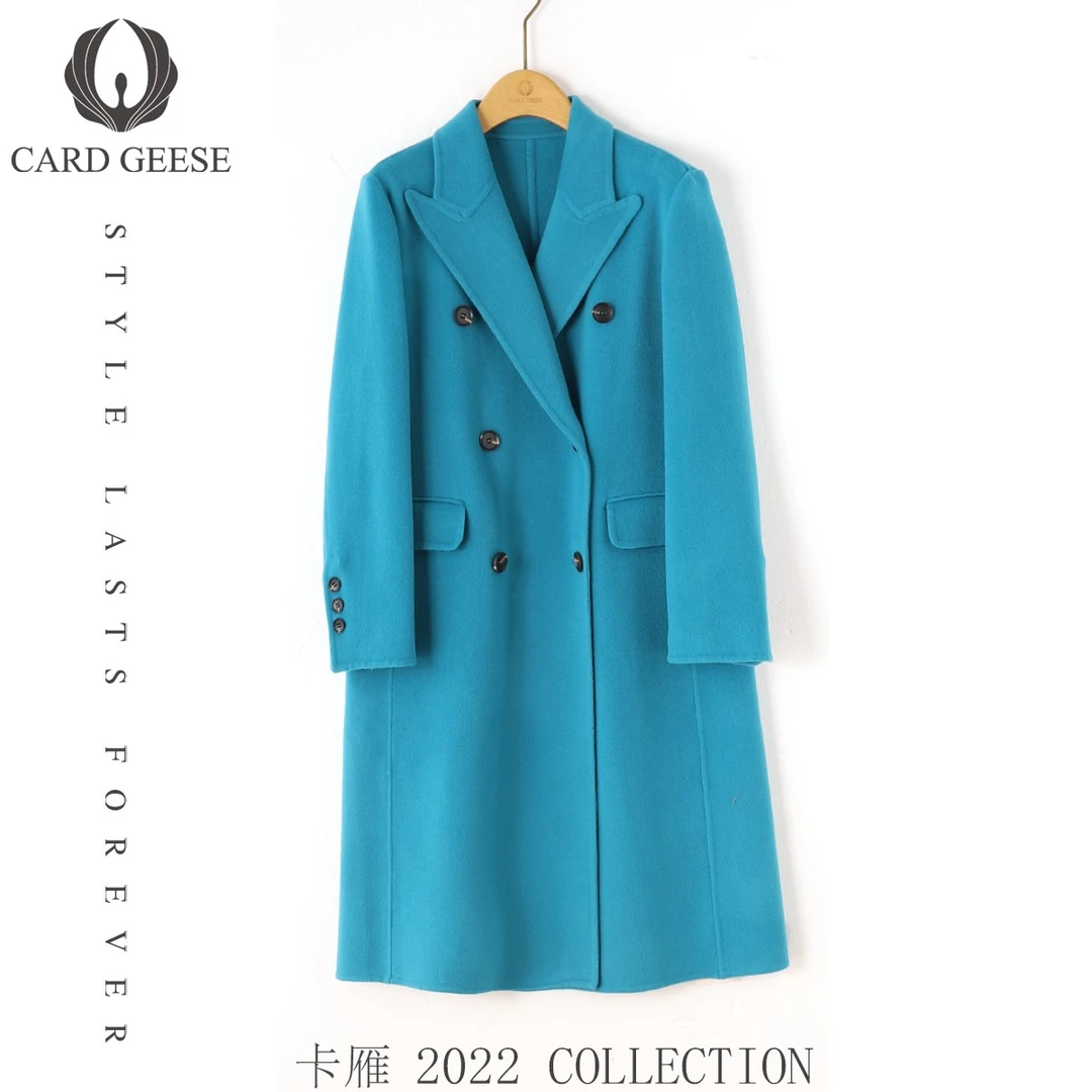 【卡雁CARD GEESE】秋冬气质大衣MYJ2-23T96-2312