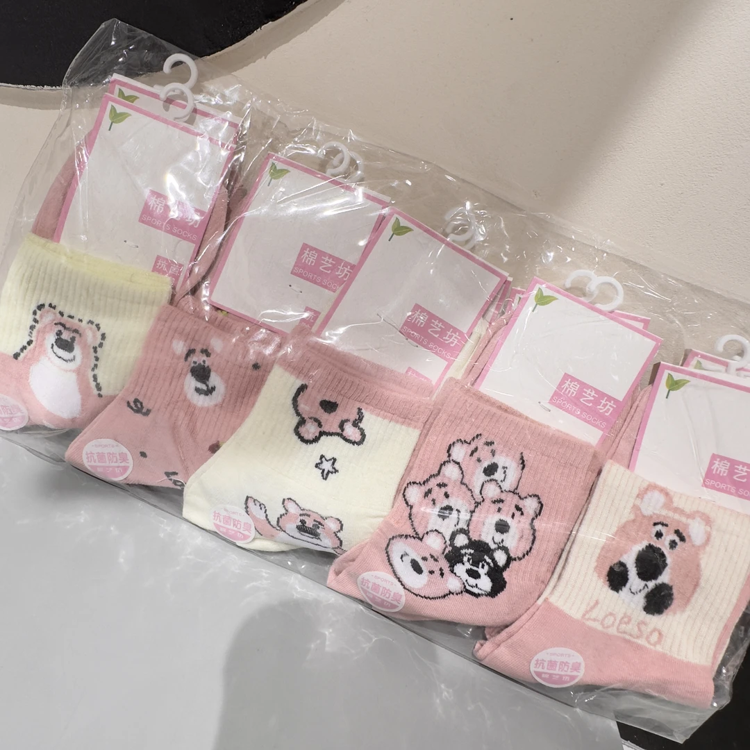 一格 福利10双袜子各式各样 随机发款秋冬款袜子
