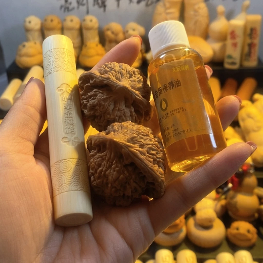 【闪购商品】实心竹