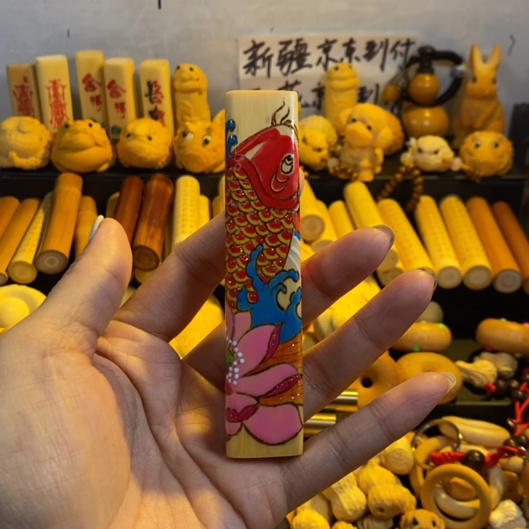 【闪购商品】实心竹