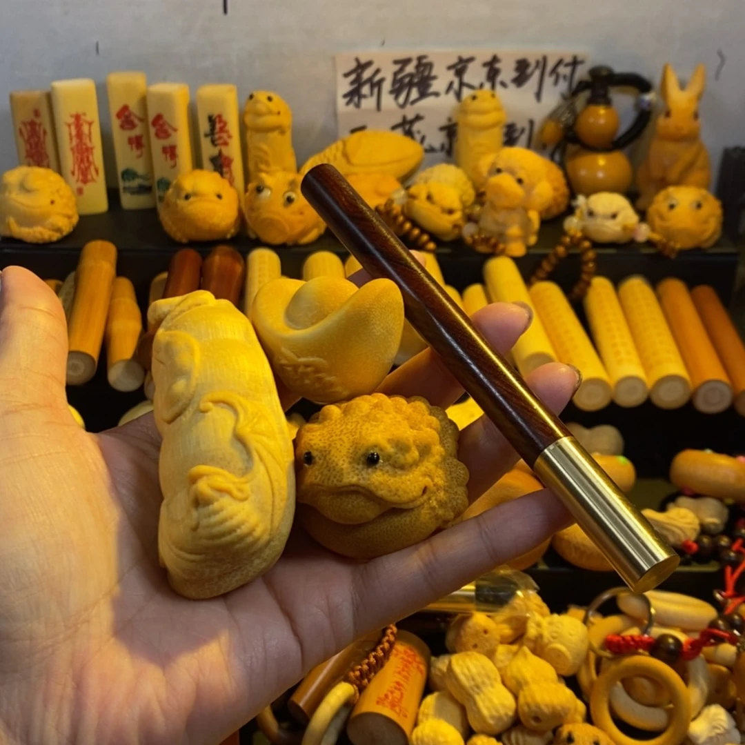 【闪购商品】实心竹