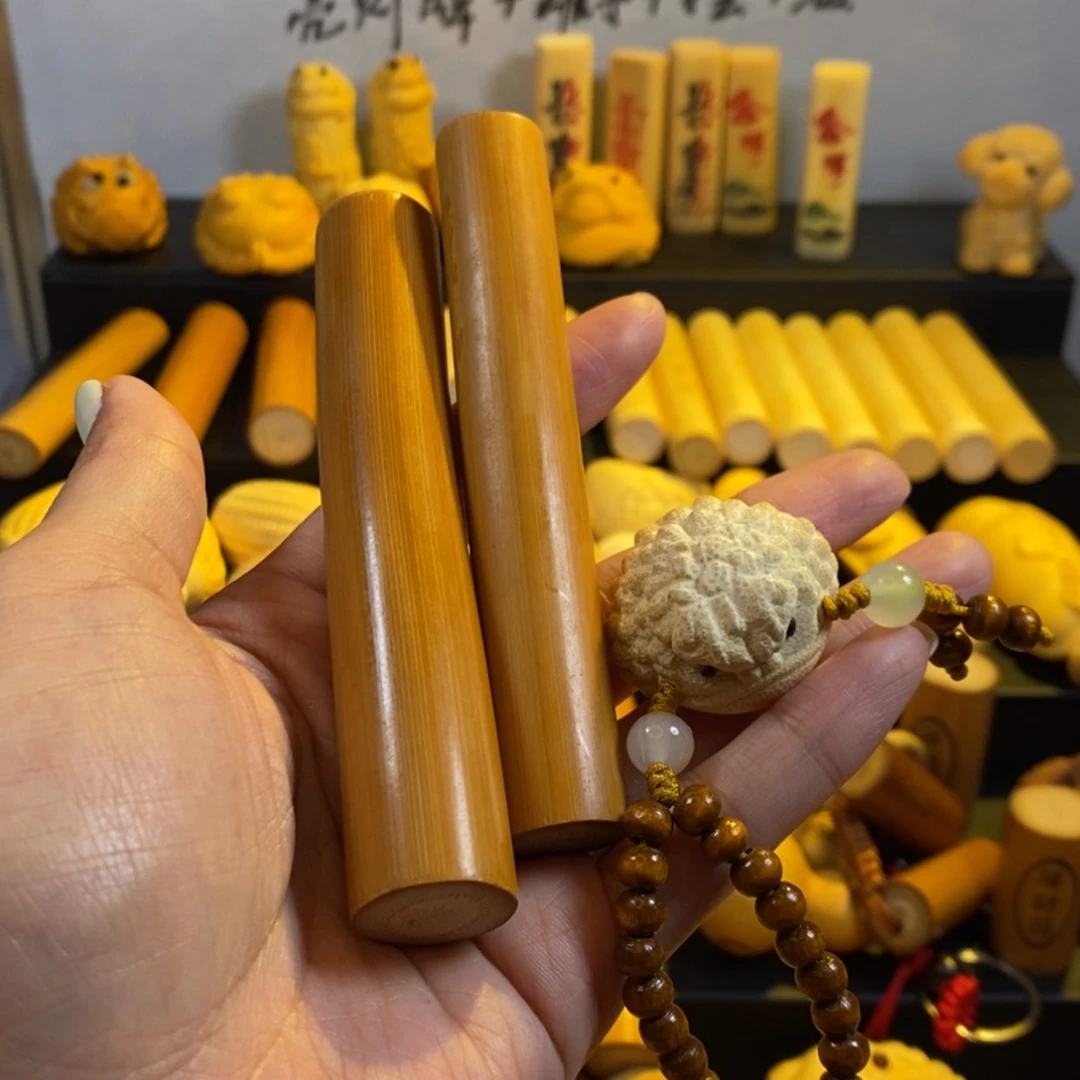 【闪购商品】实心竹