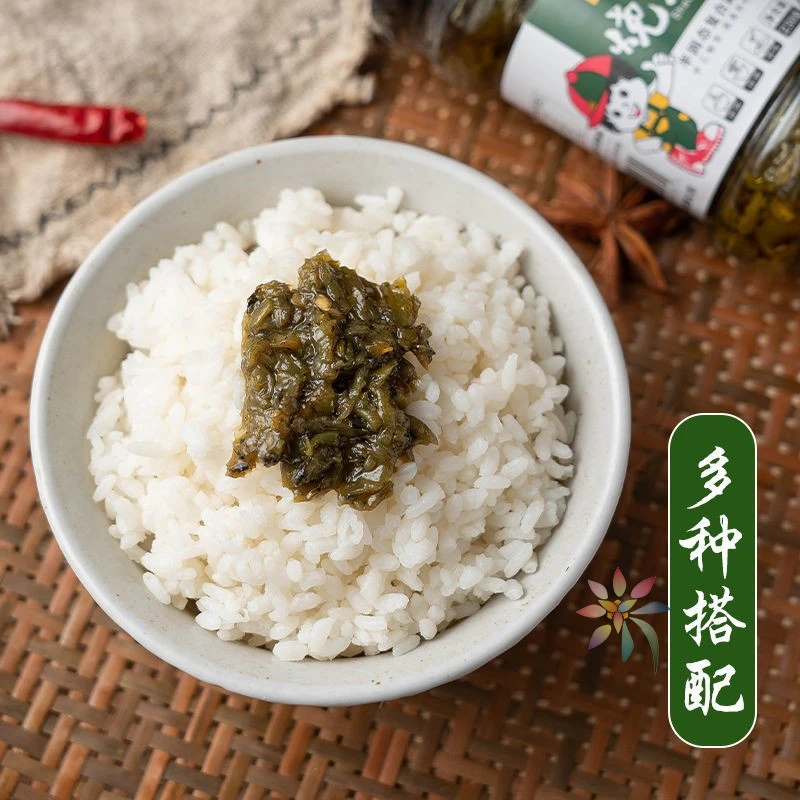 养怡王子烧椒酱网红炭烤烧椒酱青椒酱辣椒酱夹馍拌饭/0lb蔬菜组合