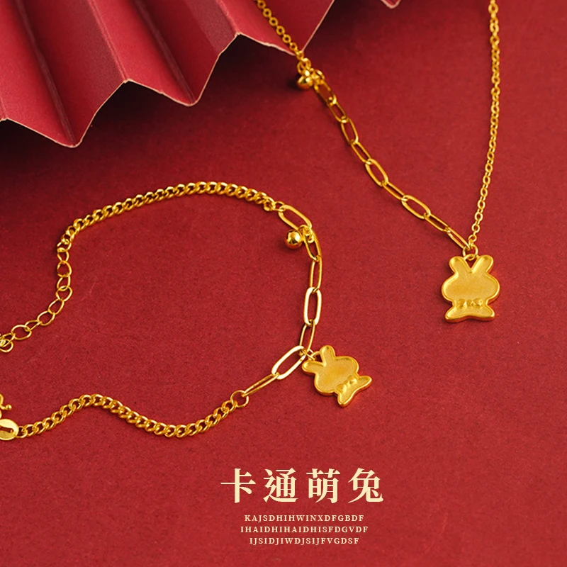 可爱卡通萌系小兔子手链极简轻奢吊坠设计感锁骨项链