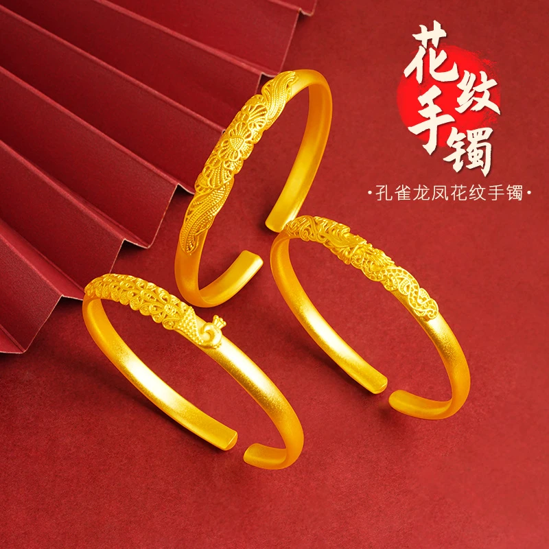 新款复古时尚网红款女款新款花型开口手镯七夕礼物