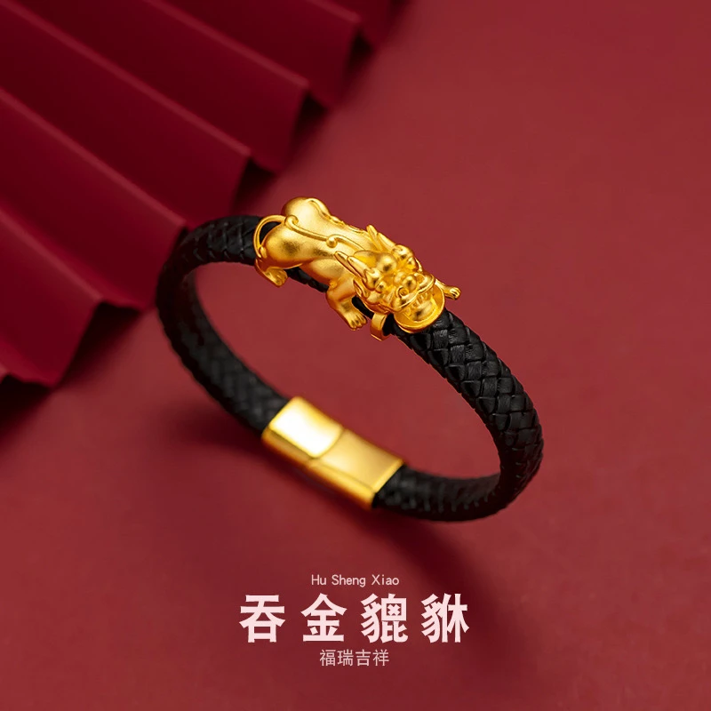 铜合金手镯 2025新款高端简约霸气皮绳男款貔貅皮绳手链