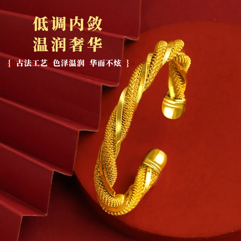扭转时尚镂空可调节简约螺纹款几何款个性气质手镯