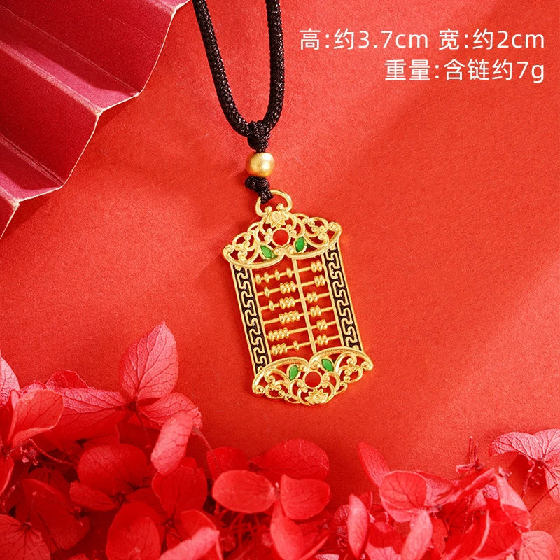 新款越南民族风醒狮珐琅彩算盘瑞兽锦鲤吊坠新中式