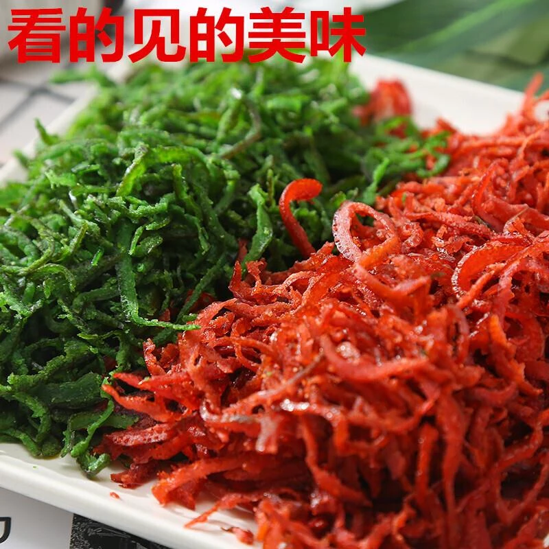 冬瓜糖红绿丝蜜枣金桔条粒老式果脯蜜饯干商用东瓜馅料丁0g笋