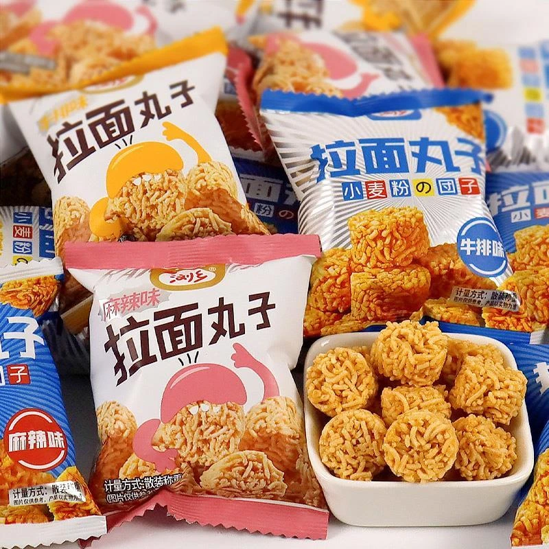 拉面丸子掌心脆干脆面小装干吃面网红爆款零食小吃休闲食品笋0g笋