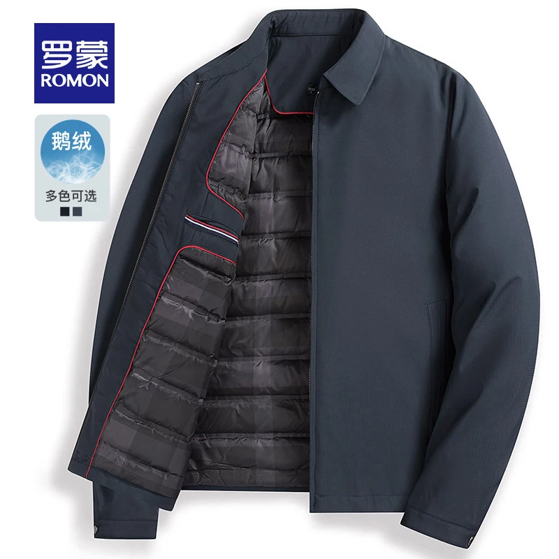 【鹅绒捡漏】罗蒙男士羽绒服冬季翻领爸爸装中老年休闲干部装
