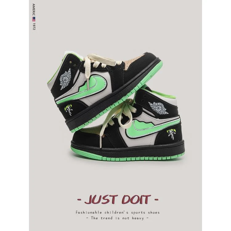 潮童鞋真皮儿童板鞋2023新款男童运动鞋中大童高帮篮球鞋女童鞋子