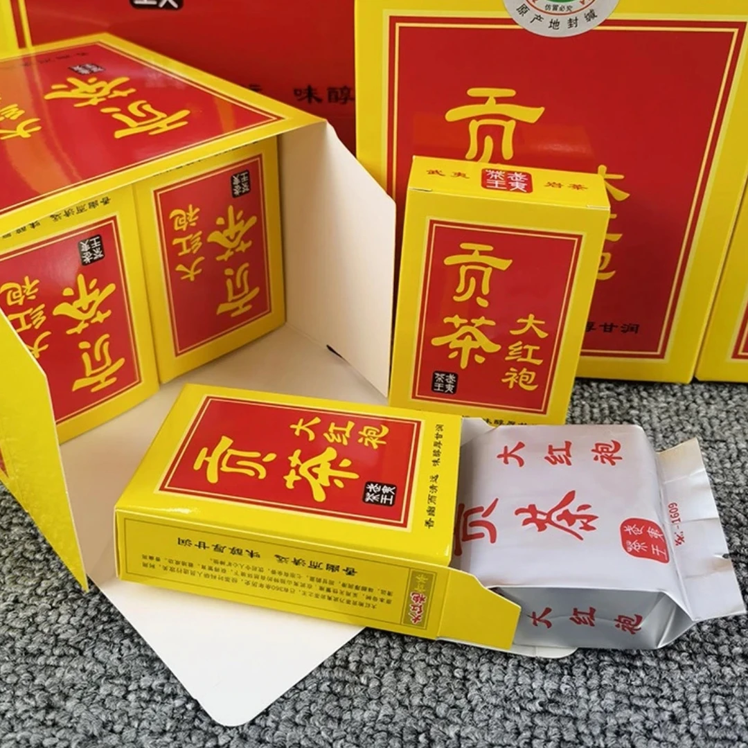 潮汕贡茶【礼盒装】