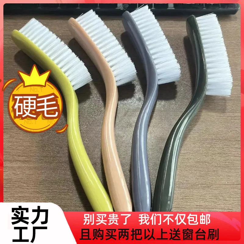 鞋刷硬毛长柄家用加长版洗鞋专用刷子多功能长柄洗鞋的软毛清洁刷