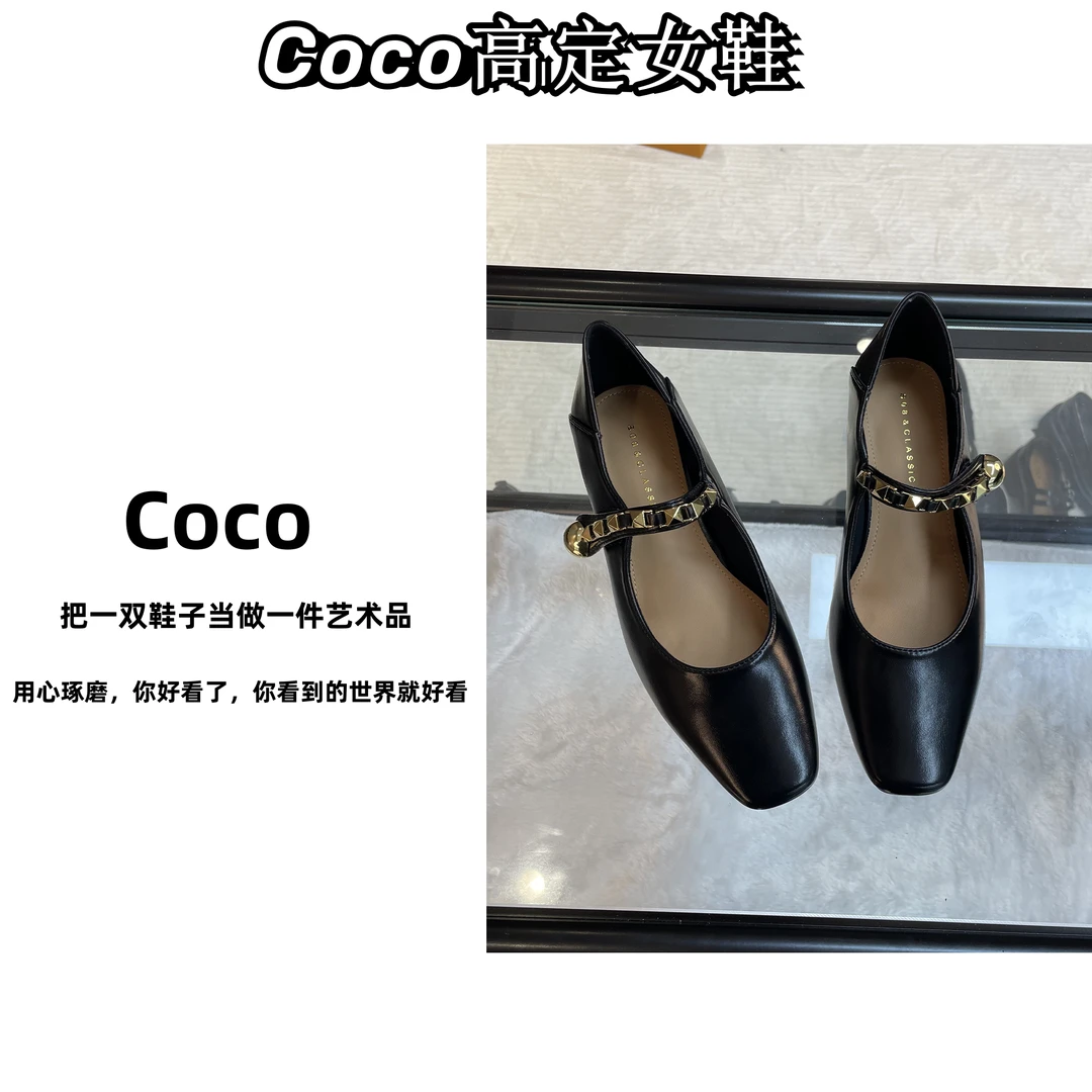 2024年玛丽珍小皮鞋小单鞋气质时尚百搭黑色平底女鞋.coco