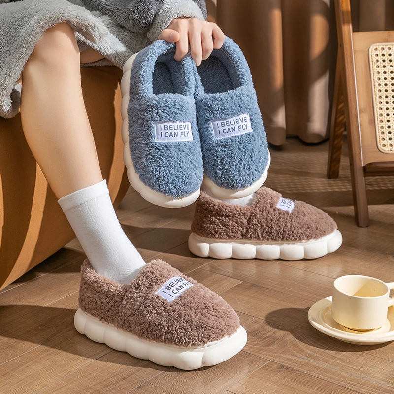 秋冬季包跟棉拖鞋男保暖厚底防滑居家居室内加厚棉鞋毛毛拖鞋冬季