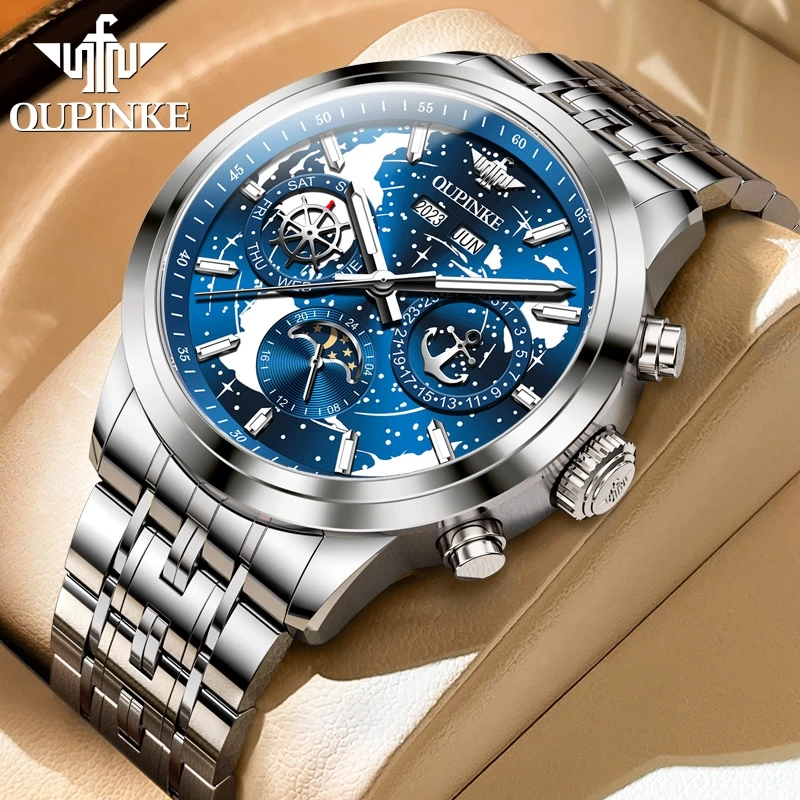 Oupinke/欧品客航海家系列经典手表男士机械表高档百搭男表防水