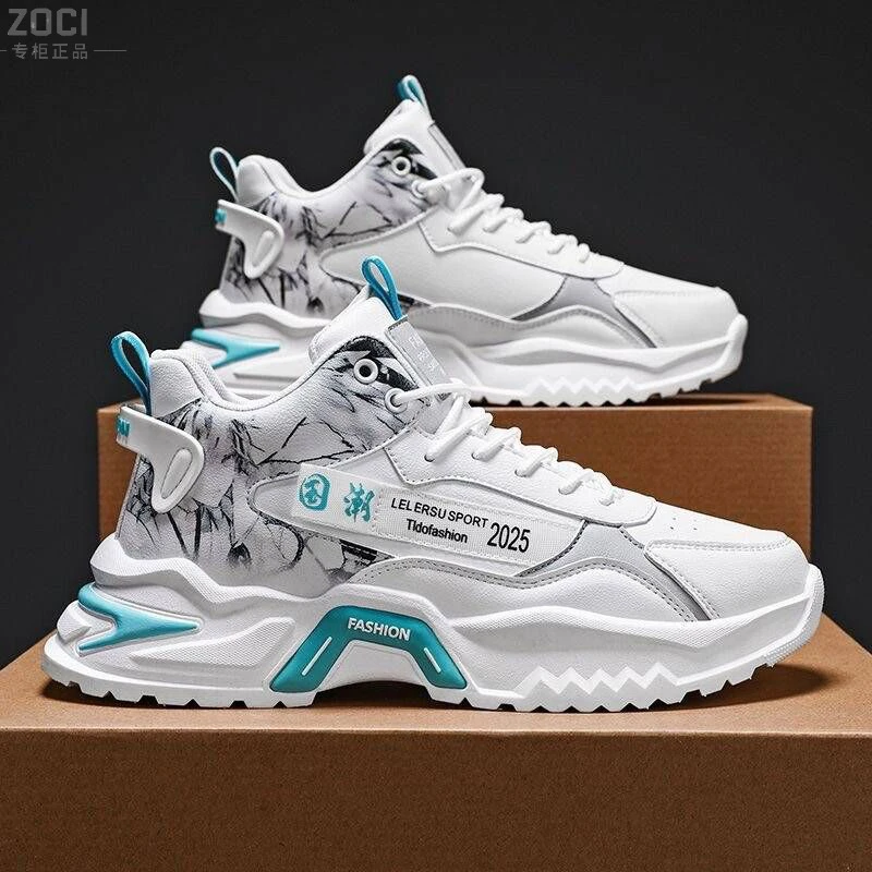 ZOCI男鞋新款高帮运动鞋子男潮流百搭小白鞋内增高休闲跑步老爹鞋