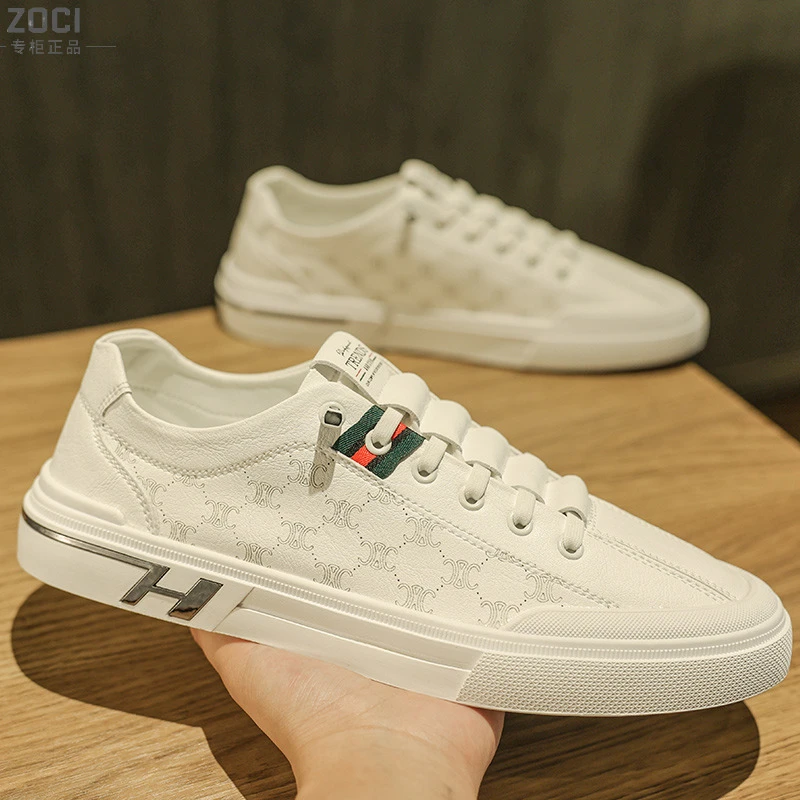 ZOCI男鞋透气新款百搭运动小白板鞋男士休闲皮鞋一脚蹬潮鞋子