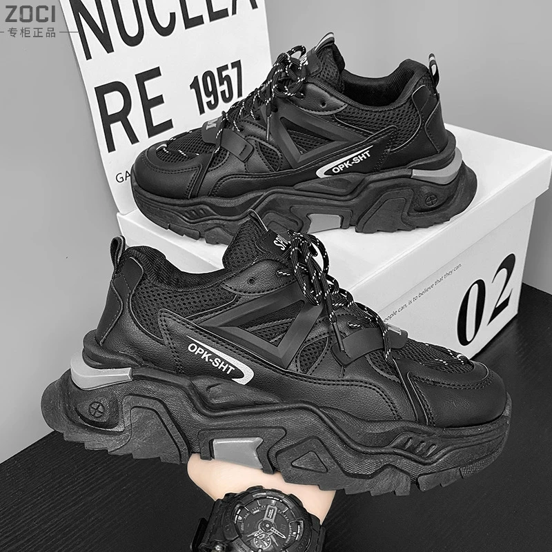ZOCI网红爆款男鞋青少年网面运动鞋跑步男生潮牌黑武士老爹鞋增高