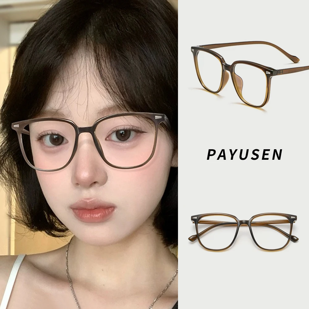 PAYUSEN大框眼镜近视女素颜神器黑框可配度数散光防蓝光近视眼镜