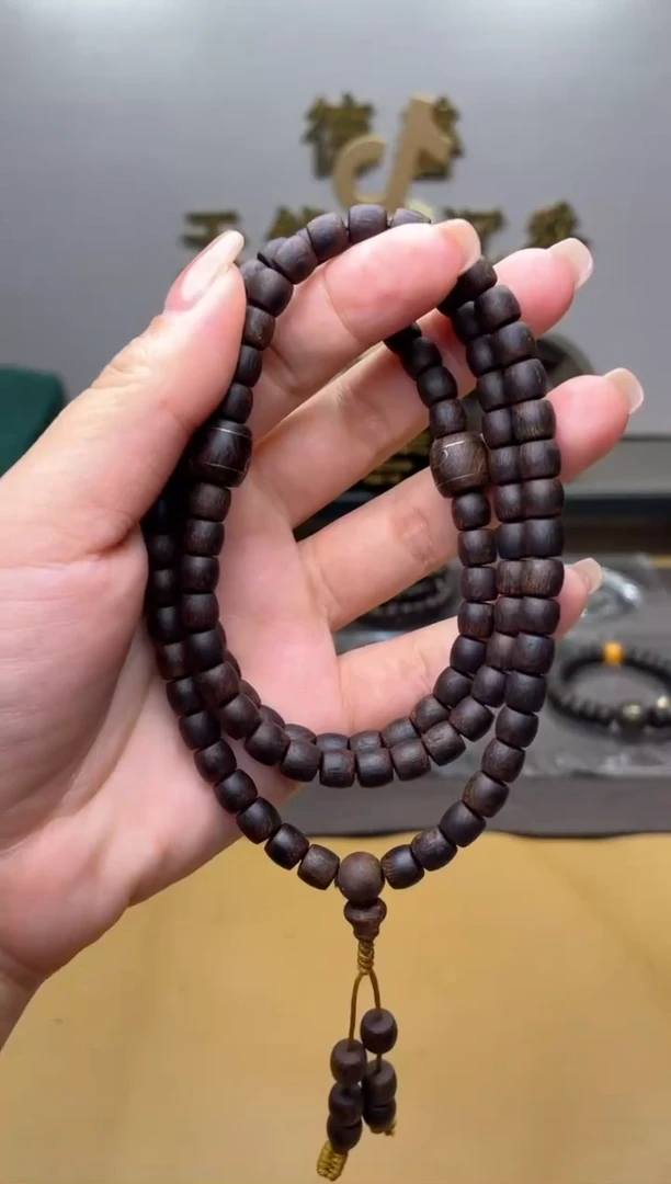 【闪购商品】沉香手串C风化蜜结老白棋桶珠长链订制善款LJ
