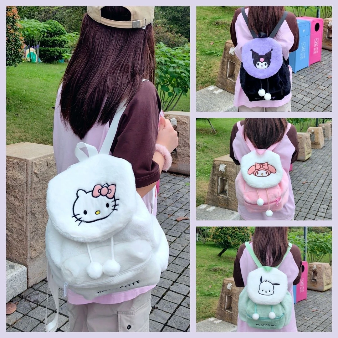 三丽鸥原创可爱双肩包毛绒绒翻盖式书包女休闲新款大容量甜美背包