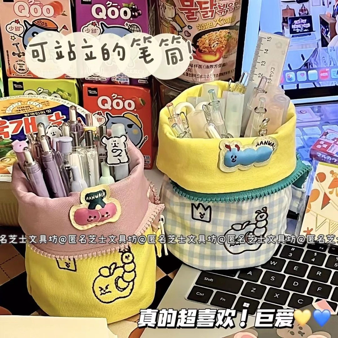 小红书同款日系创意笔筒ins高颜值学生竖翻折叠笔袋大容量铅笔盒